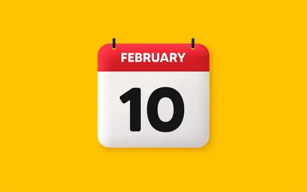 Ημερολόγιο Ημερομηνία Εικονίδιο 10Η Ημέρα Του Μήνα Εικονίδιο Ημερομηνία Προγράμματος — Διανυσματικό Αρχείο