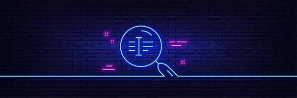 Neon Fényeffektus Keresés Szöveges Vonal Ikon Találd Meg Jelet Neonfényű — Stock Vector
