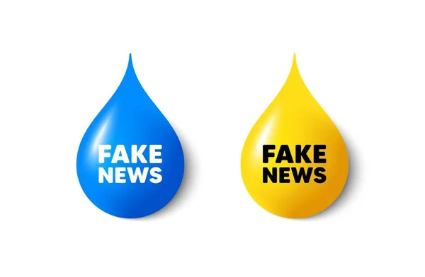 Paint Drop Symbole Fake News Medienzeitungen Unterzeichnen Tägliche Information Gelber — Stockvektor
