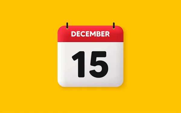 Ημερολόγιο Ημερομηνία Εικονίδιο 15Η Ημέρα Του Μήνα Εικονίδιο Ημερομηνία Προγράμματος — Διανυσματικό Αρχείο