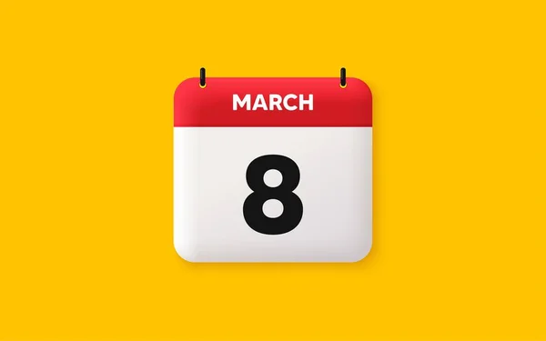 Calendário Data Ícone Oitavo Dia Ícone Mês Data Programação Evento — Vetor de Stock