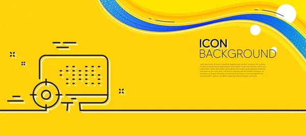 Ikona Linii Komputerowej Seo Streszczenie Żółtego Tła Znak Optymalizacji Wyszukiwarki — Wektor stockowy