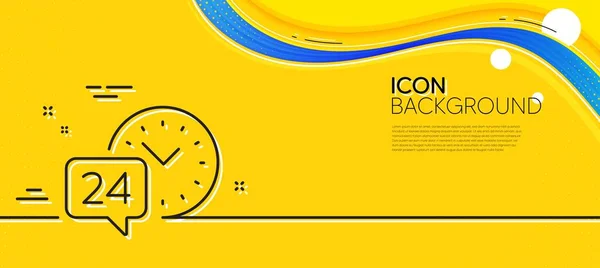 Hour Time Service Line Icon Abstract Yellow Background Call Support — Stock Vector