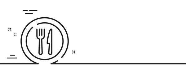 フードラインのアイコン フォークとナイフの記号で皿プレート レストランのシンボルで食べる 最小限の線のイラストの背景 フードラインのアイコンパターンバナー ホワイトウェブテンプレートのコンセプト ベクトル — ストックベクタ