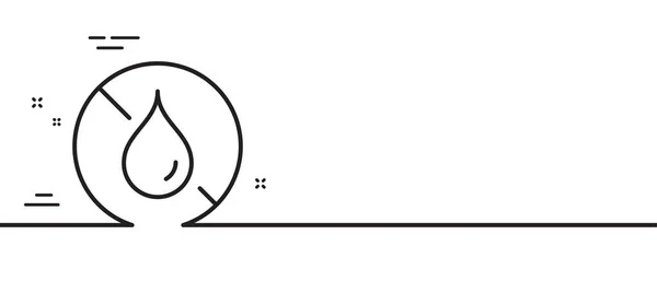 Водонепроницаемой Иконки Линии Водонепроницаемый Знак Символ Защиты Иллюстрация Первой Линии — стоковый вектор
