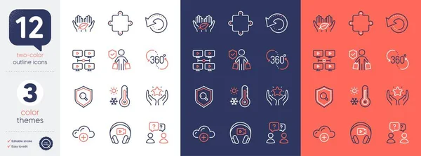 Set Inspect 360 Degree Buyer Insurance Line Icons Include Video — Stock Vector