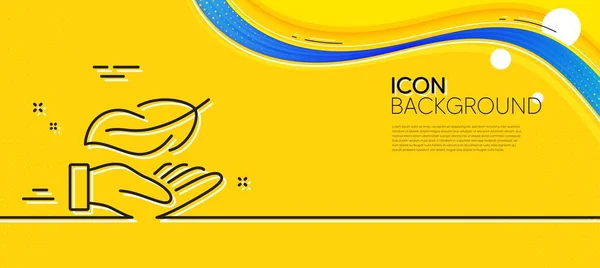 Lightweight Line Icon Abstract Yellow Background Feather Quill Sign Light — Vetor de Stock