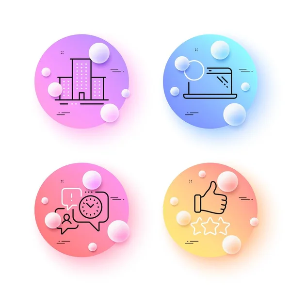 Time Management Rating Stars University Campus Minimal Line Icons Spheres — Stock Vector