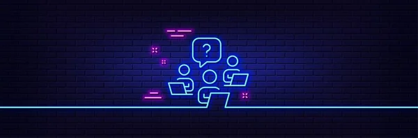 Neon Light Glow Effect Teamwork Question Line Icon Ask Help — Stock Vector