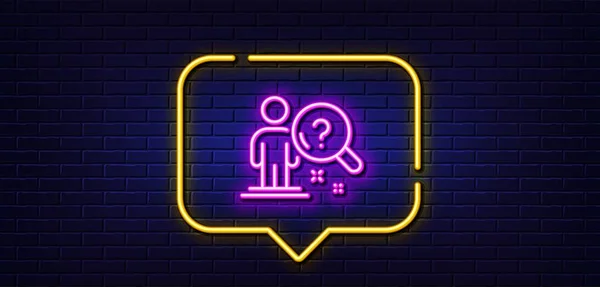 Neon Light Speech Bubble Search Employee Line Icon Interview Candidate — Stock Vector
