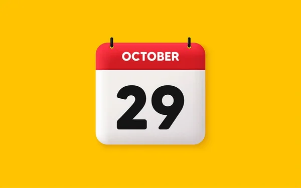 Calendar Date Icon 29Th Day Month Icon Event Schedule Date — Stock vektor