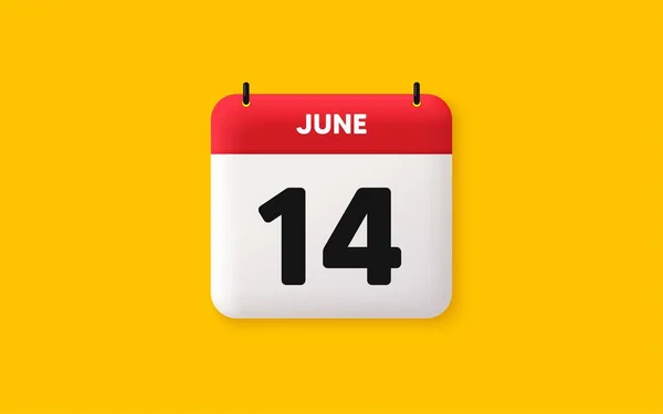 Calendar Date Icon 14Th Day Month Icon Event Schedule Date — Image vectorielle