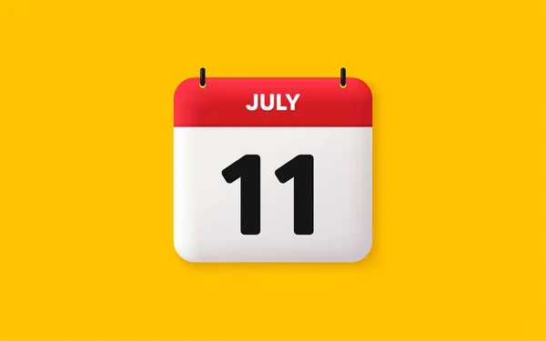 Kalenderdatum Symbol Tag Des Monats Veranstaltungstermin Terminvereinbarung Agenda Plan Juli — Stockvektor