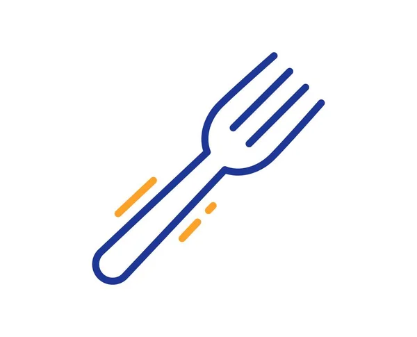 Ikona Řádku Vidlice Nápis Kuchyňské Příbory Symbol Kuchyňské Potřeby Barevný — Stockový vektor