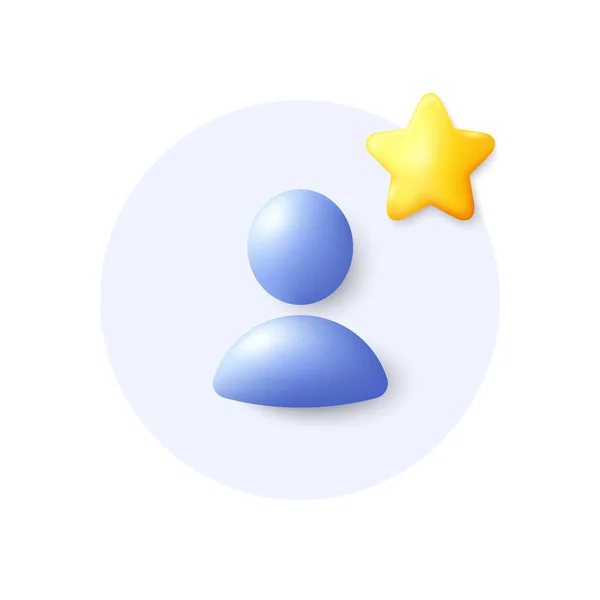 Favorite Profile Placeholder Icon Business Communication Headshot Profile Avatar Star — Stock Vector
