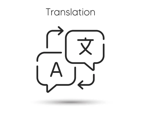 Traducir Icono Línea Signo Traducción Símbolo Multilingüe Ilustración Para Web — Archivo Imágenes Vectoriales