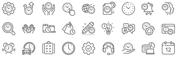 Wecker Zeitschaltuhr Und Projektterminschilder Symbole Für Zeitsysteme Countdown Uhr Zeiterfassung — Stockvektor