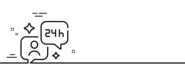 Icône Ligne Consultation Panneau Soutien Symbole Hotline Client Illustration Ligne — Image vectorielle
