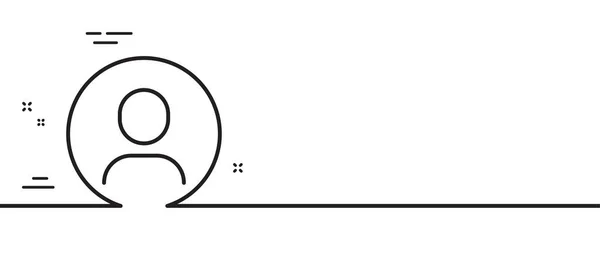 Піктограма Лінії Заголовка Знак Заповнювача Аватара Символ Профілю Користувача Тло — стоковий вектор