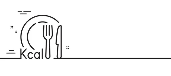 卡洛里线图标 饮食Kcal标志 低热量食物的象征 最小线条图解背景 卡洛里线图标图案横幅 白色网络模板的概念 — 图库矢量图片