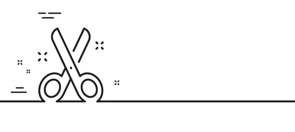 Значок Разреза Портной Парикмахер Ножницы Знак Символ Ножниц Иллюстрация Первой — стоковый вектор