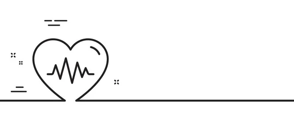 Heartbeat Line Icon Heart Pulse Sign Medical Ekg Symbol Minimal — Stock Vector