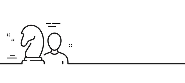 Schachliniensymbol Ein Zeichen Der Geschäftsstrategie Taktisches Brettspiel Symbol Minimale Zeilenillustration — Stockvektor