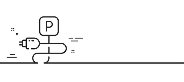 Das Symbol Für Die Ladesäule Ortsschild Zur Autovermietung Steckersymbol Für — Stockvektor