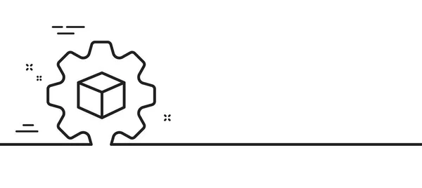 Ikona Vývojové Řady Produktů Digitální Výzkumná Značka Technický Symbol Minimální — Stockový vektor