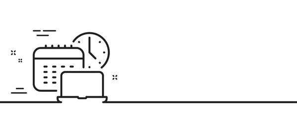 Значок Рабочего Времени Ноутбук Знаком Календаря Символ Бухгалтерии Иллюстрация Первой — стоковый вектор
