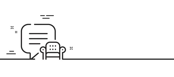 ラウンジのアイコン 家具情報のサインだ インテリアアームチェアのシンボル 最小限の線のイラストの背景 ラウンジ場所ラインアイコンパターンバナー ホワイトウェブテンプレートのコンセプト ベクトル — ストックベクタ