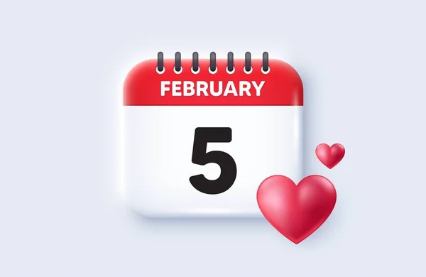 月のアイコンの5日目 カレンダー日付3Dアイコン 予定日 約束の時間だ 2月5日 カレンダーイベントリマインダーの日付 ベクトル — ストックベクタ