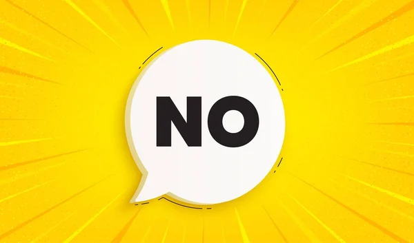 Tag Speech Bubble Sunburst Banner Negative Answer Text Vote Refuse — Stock Vector