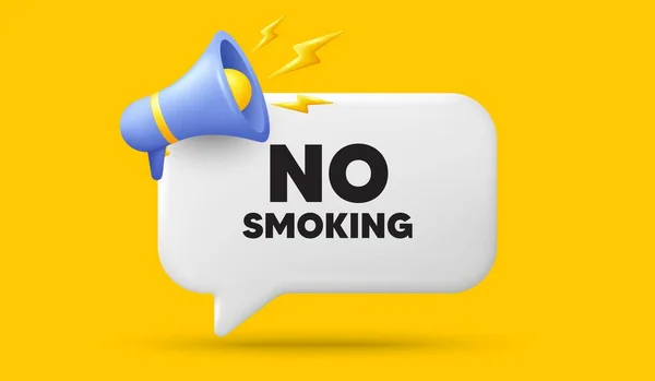 喫煙タグなし メガホンで3D音声バブルバナー 煙のサインを止めて 喫煙禁止記号 喫煙のチャット音声メッセージはありません 3Dオファートークボックス ベクトル — ストックベクタ