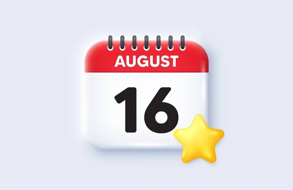 月のアイコンの16日 カレンダー日付3Dアイコン 予定日 約束の時間だ 8月16日 カレンダーイベントリマインダーの日付 ベクトル — ストックベクタ