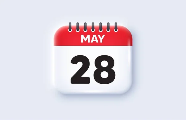 Дата Календаря Піктограма День Місяця Значок Дата Розкладу Події Час — стоковий вектор