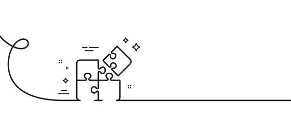 パズルラインのアイコン カール付きの連続1行 工学戦略記号 パズルシングルアウトラインリボン ループカーブパターン ベクトル — ストックベクタ