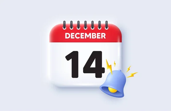 月のアイコンの14日 カレンダー日付3Dアイコン 予定日 約束の時間だ 12月14日 カレンダーイベントリマインダーの日付 ベクトル — ストックベクタ