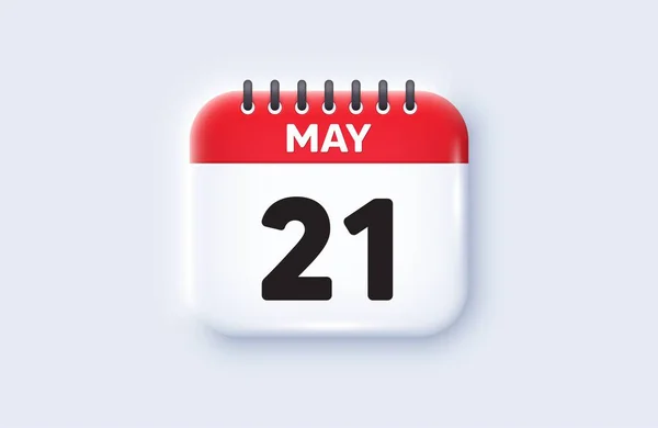 Data Calendario Icona Giorno Del Mese Icona Calendario Eventi Data — Vettoriale Stock
