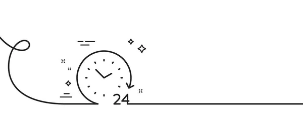 24時間タイムラインアイコン カール付きの連続1行 時計の表示 シンボルを見て 24時間シングルアウトラインリボン ループカーブパターン ベクトル — ストックベクタ