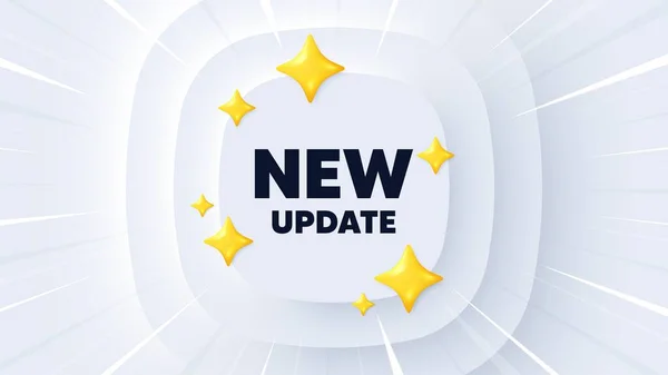 Neues Update Symbol Neumorphe Fahne Mit Sonnenbrand Sonderangebotsschild Wichtige Informationen — Stockvektor