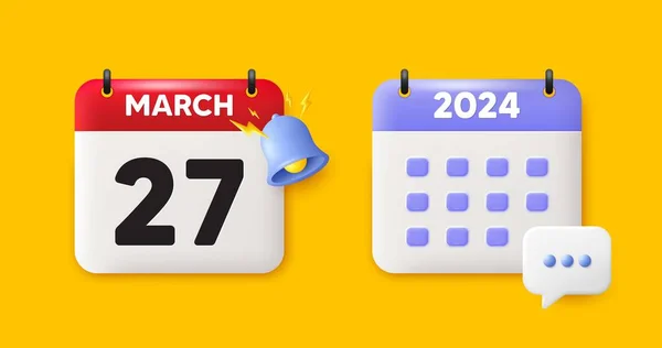 Calendar Date Icon 27Th Day Month Icon Event Schedule Date — Stock Vector
