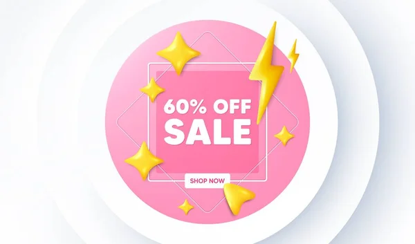 Sale Percent Discount Neumorphic Promotion Banner Promotion Price Offer Sign — Stock Vector
