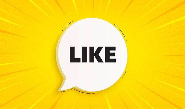Tag Speech Bubble Sunburst Banner Social Media Message Favorite Awesome — Stock Vector