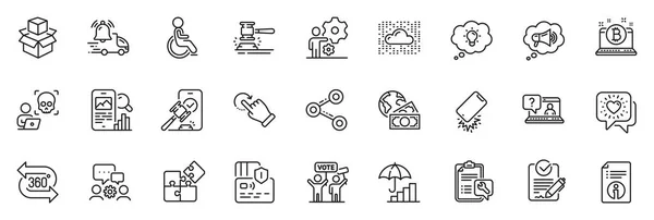 Icons Pack Puzzle Rfp Technical Info Line Icons App Include — Stock Vector