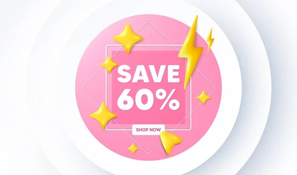 Percent Tag Neumorphic Promotion Banner Sale Discount Offer Price Sign — Stock Vector