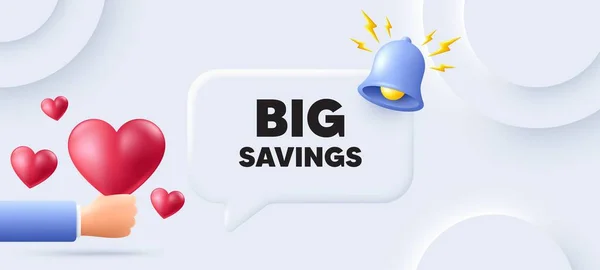 大的储蓄标签 有语音泡沫的新构象背景 特别报价的标志 广告折扣标志 大的储蓄演讲的消息 有3D颗心的横幅 — 图库矢量图片