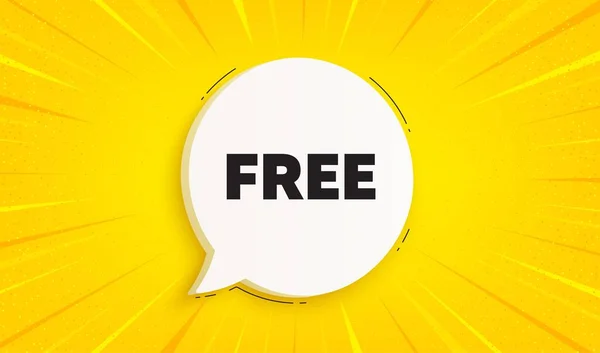 無料のタグ スピーチバブルサンバーストバナー 特別オファーサイン 販売促進記号 無料のチャットスピーチメッセージ 黄色の太陽のバーストの背景 ベクトル — ストックベクタ