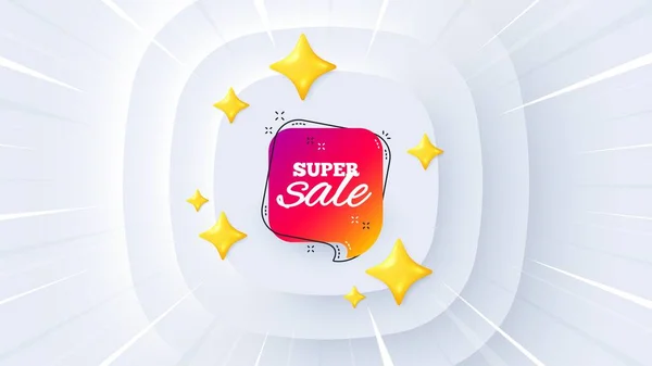 Super Sale Banner Neumorphic Offer Banner Coupon Discount Sticker Shape — Stock Vector