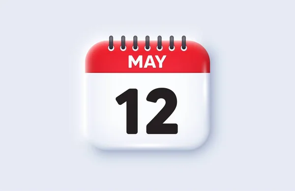 日历日期3D图标 每月的第12天图标 活动时间表日期 会议时间 五月十二日 日历事件提醒日期 — 图库矢量图片